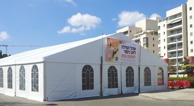 כיפור בפתח: 150,000 יתפללו בבתי הכנסת הפתוחים של חב"ד