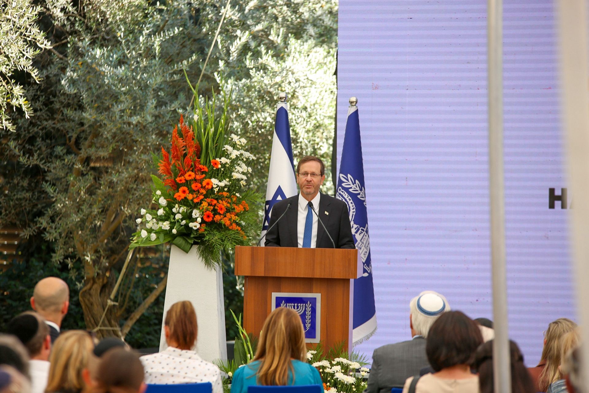 הנשיא הרצוג על הפרעות נגד המתפללים בת"א: "חרך לי את הנשמה"
