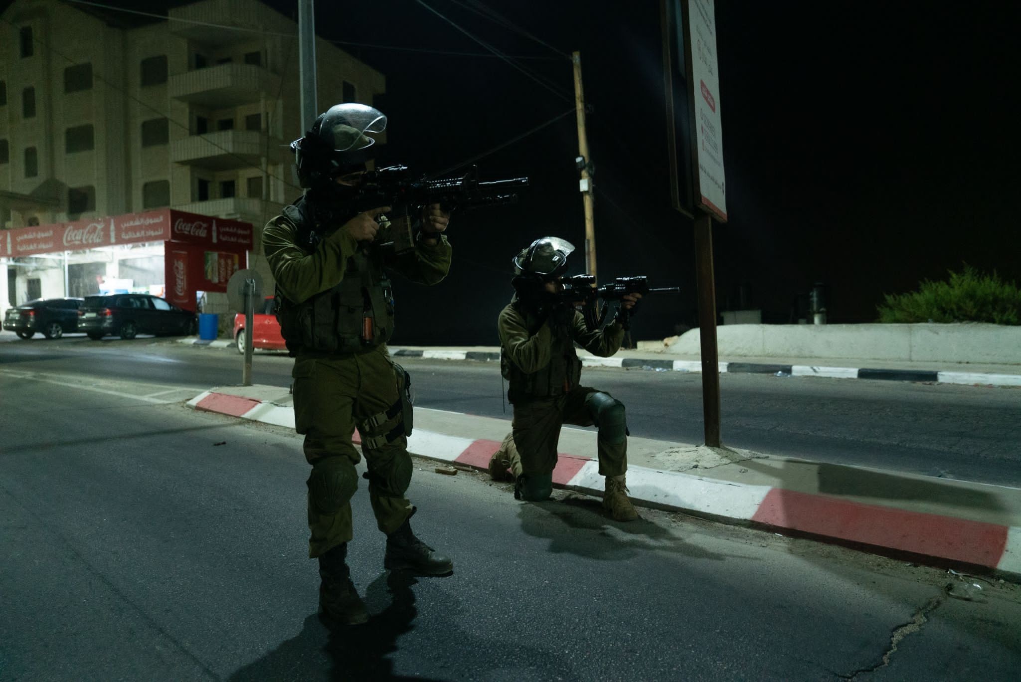 חילופי אש ביו"ש: צה"ל חיסל 4 מחבלים, קצין נפצע באורח בינוני