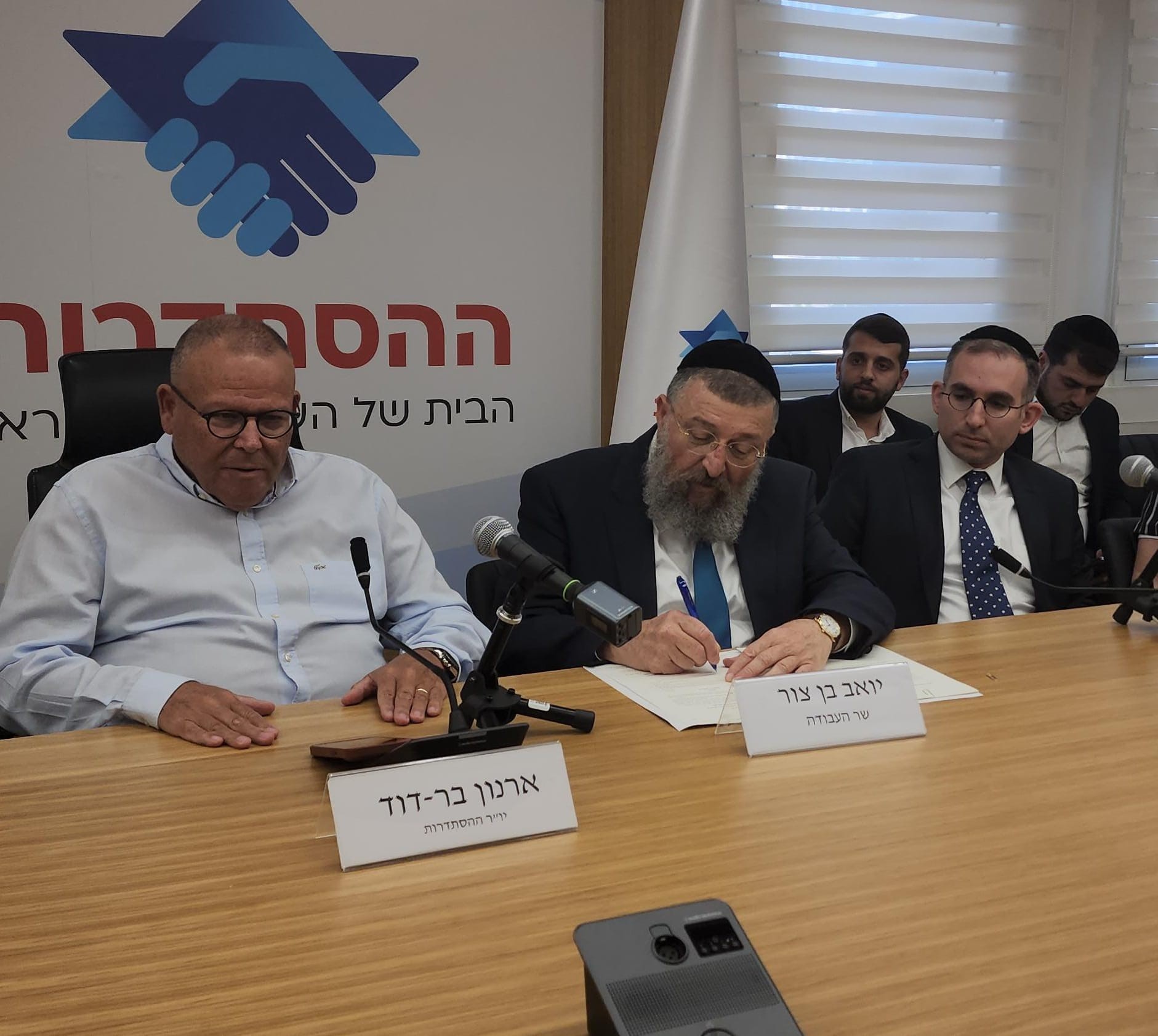 בשורה לעובדים. צילום: דוברות השר