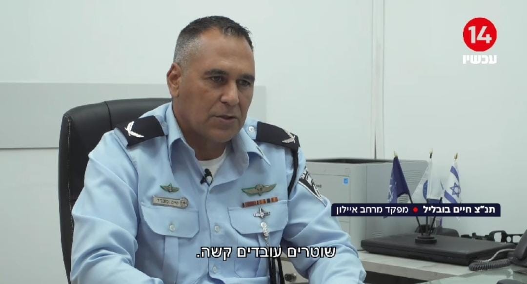 "לעשות הכל שאיילון לא ייסגר": תנ"צ בובליל מסכם שנה סוערת