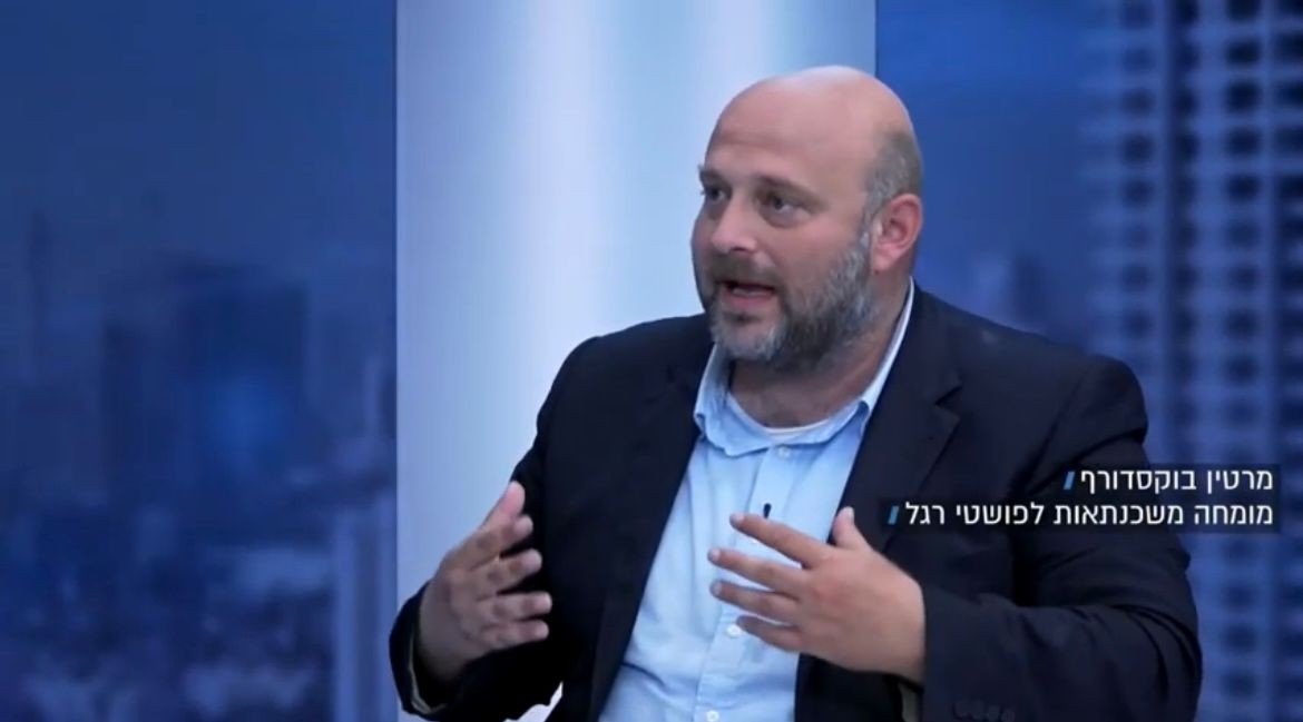 משכנתא לעסקים וחברות - מה ההבדל ביניהם למשכנתא רגילה?