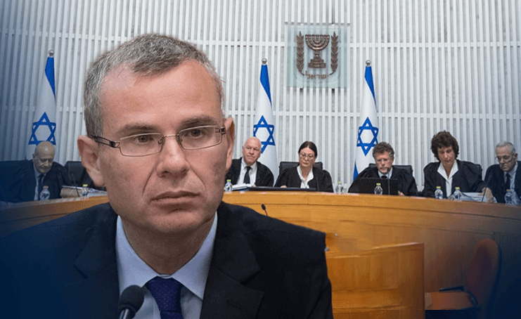 צילום: דוברות הכנסת, יונתן זינדל, פלאש90
