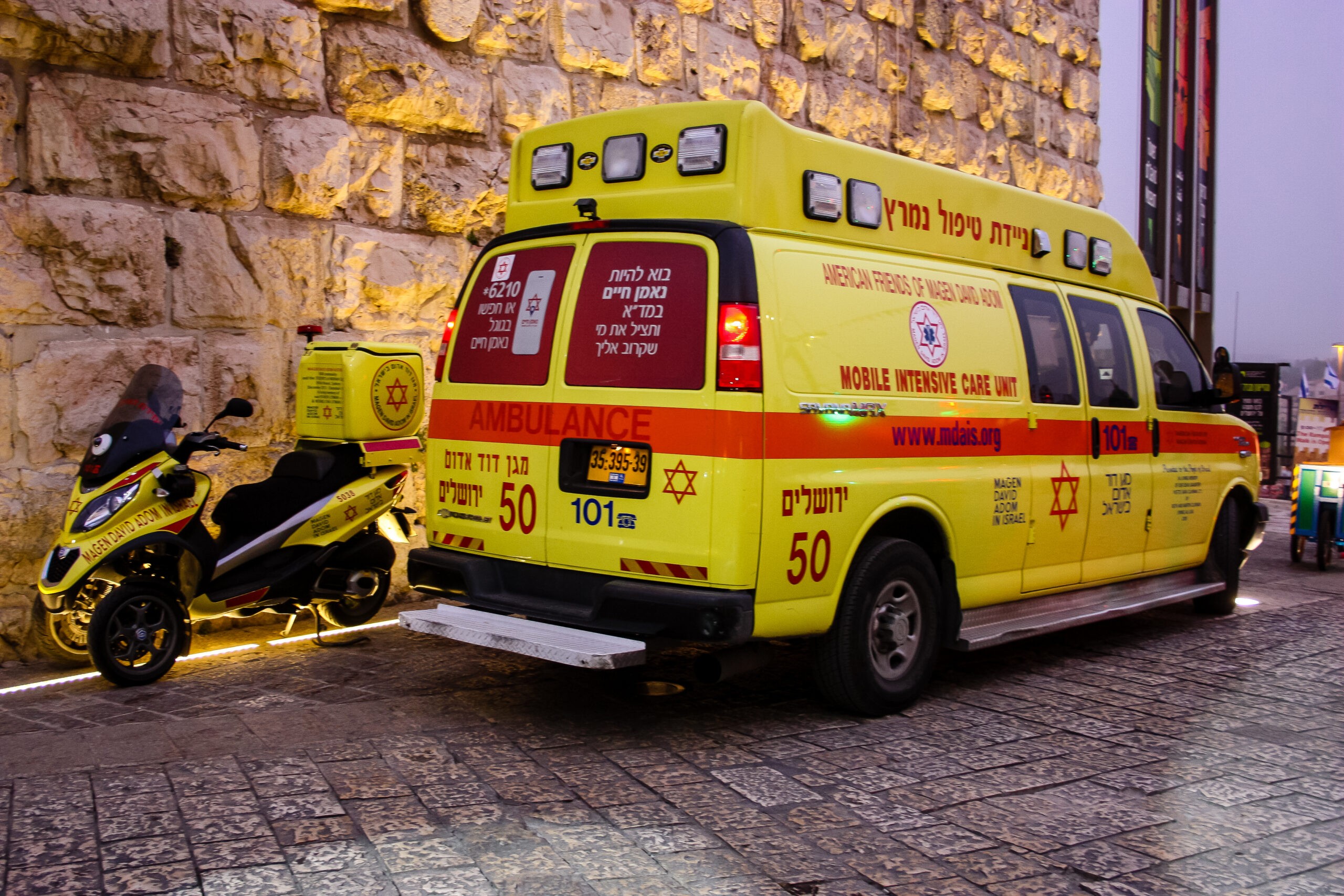 אמבולנס, אילוסטרציה | צילום: שאטרסטוק
