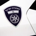 שב"ח מרמאללה גנב רכב מרחובות וגרם לתאונת דרכים קטלנית