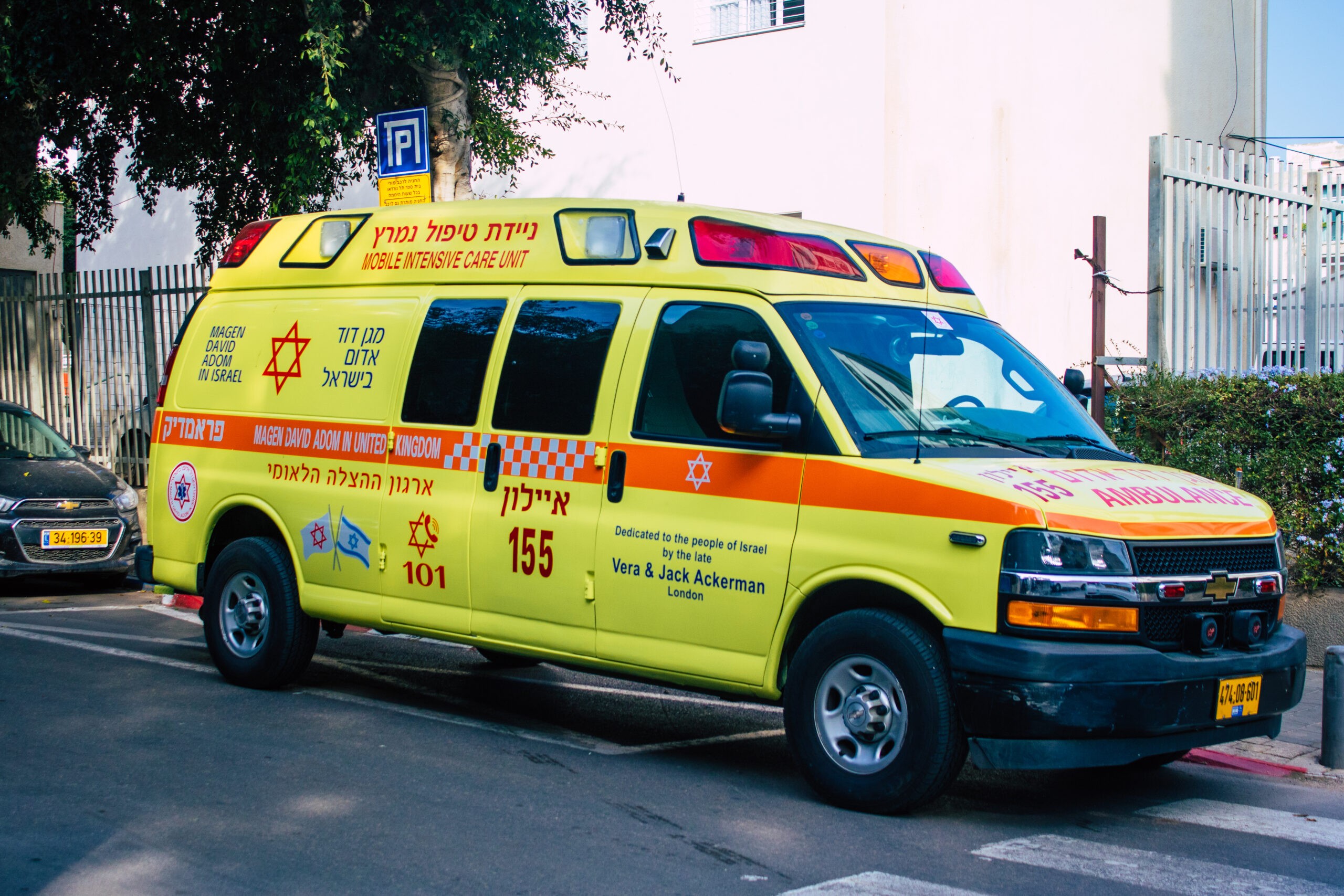 גבר בן 68 ששהה זמן ממושך ברכב בערערה נמצא ללא רוח חיים