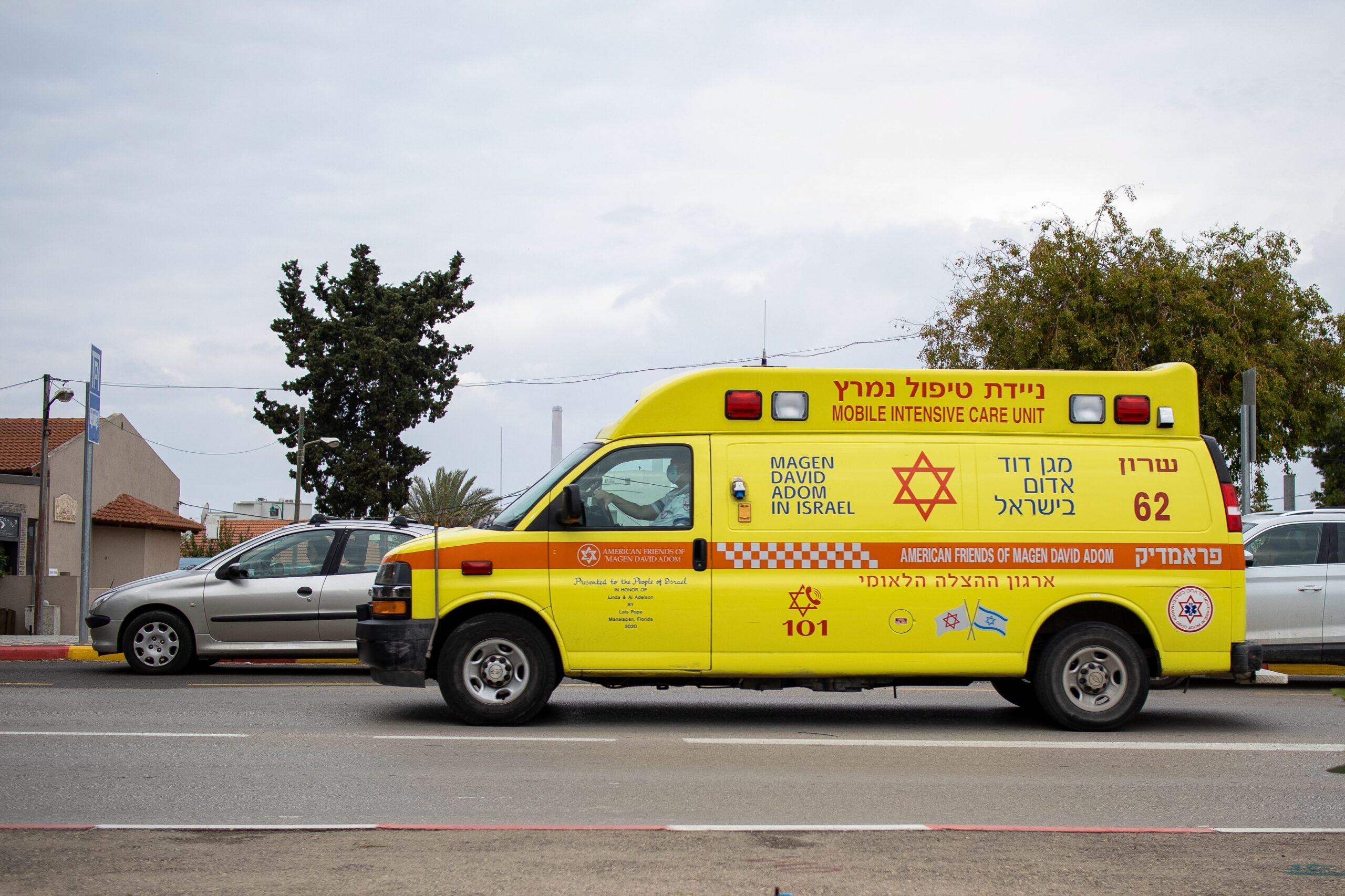 נער בן 16 טבע בבריכה בנחל שורק - מצבו אנוש