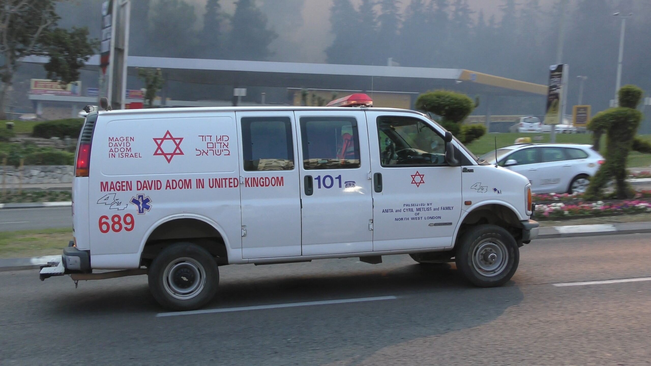 צילום: שאטרסטוק