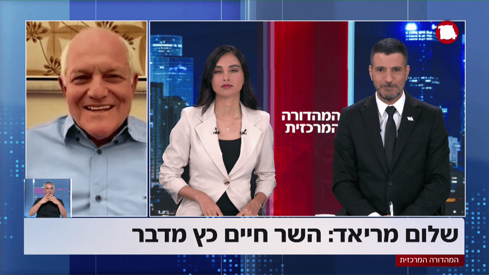 ביקור פומבי ראשון: ריאיון עם שר התיירות מבירת סעודיה