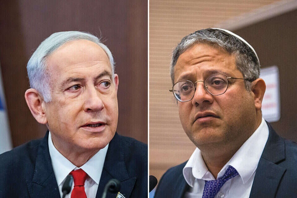 השר איתמר בן גביר מגיב לנתניהו: "אם תרצו, זה יהיה ריאלי"