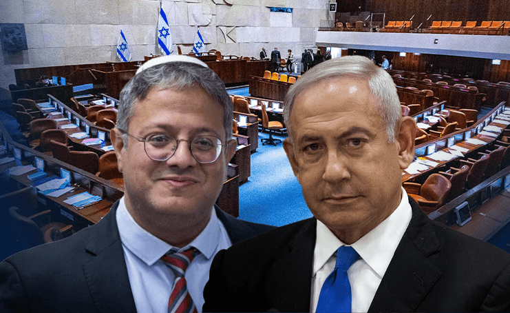 בן גביר לקראת פרישת גנץ: "נדרוש לחזור להיות כוח מוביל"