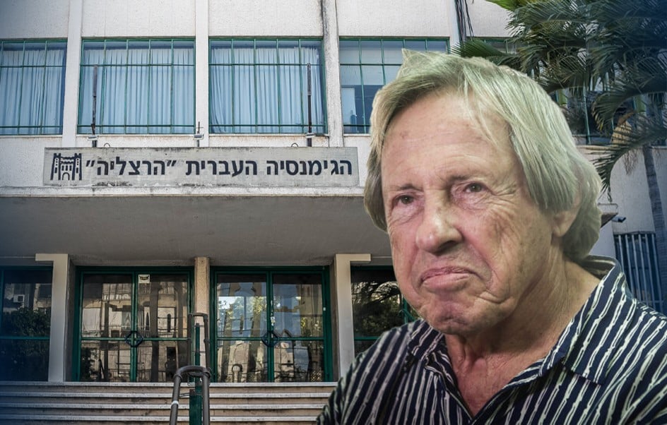 "עבריין": קיש תוקף את מנהל התיכון שכבר זומן בעבר לשימוע