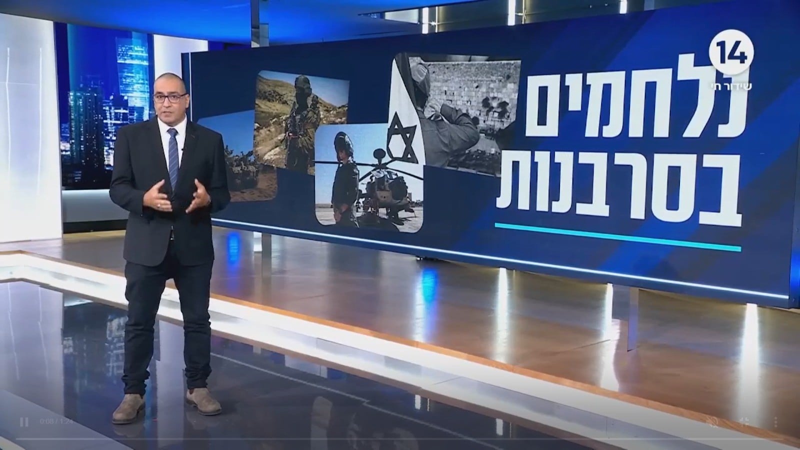 "אלו שעזבו הכל והתלכדו סביב המשימה": אנשי השנה של נועם אמיר