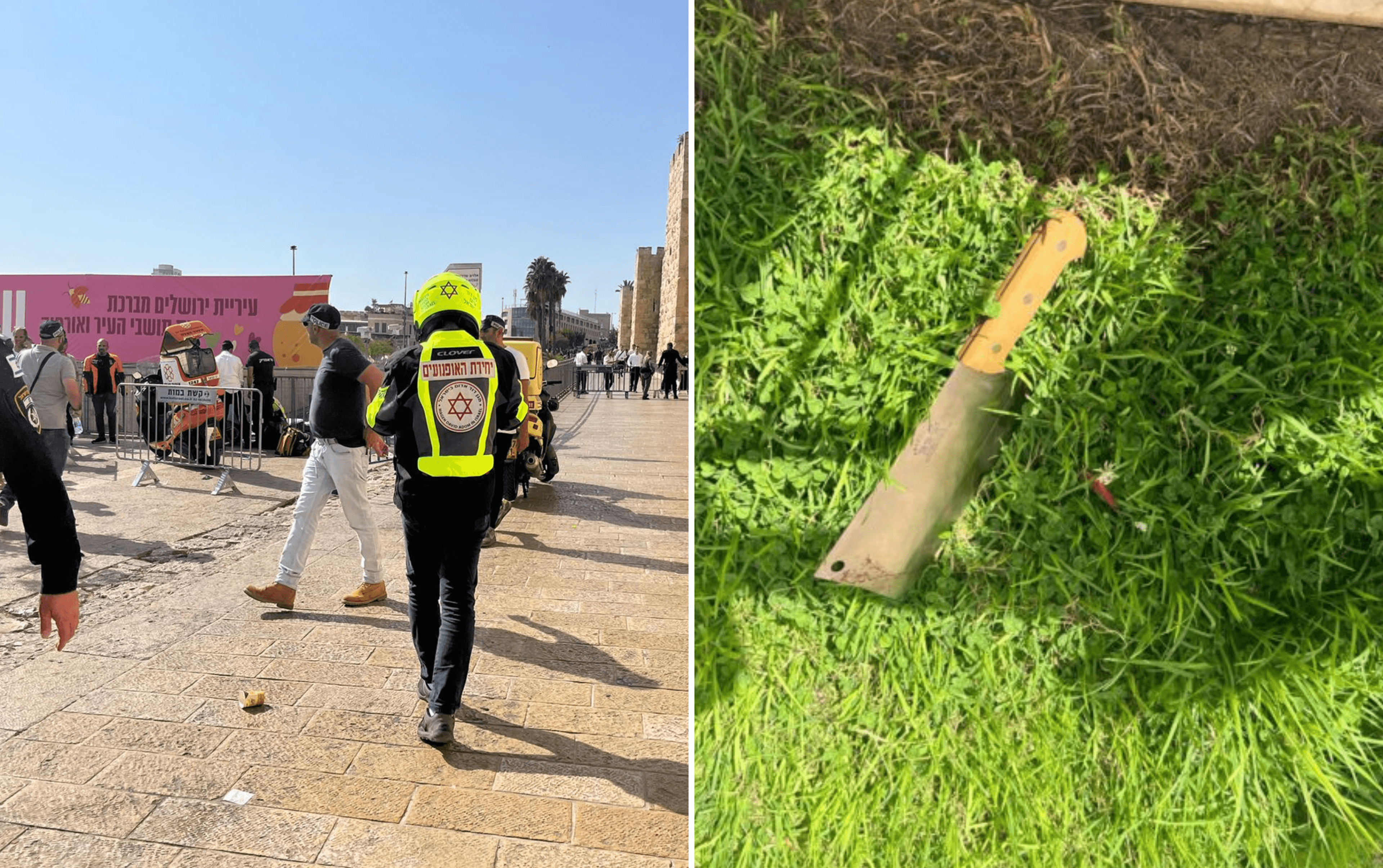 זירת הפיגוע בטיילת שער יפו בירושלים, והסכין בה בוצע הפיגוע | קרדיט: דוברות המשטרה