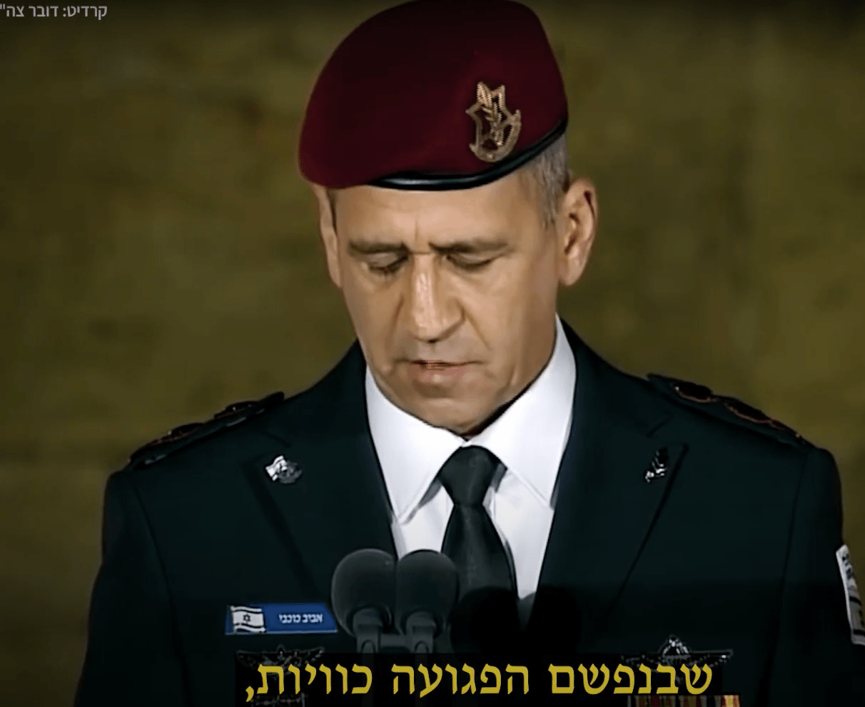 אביב כוכבי מתוך סרטון הרמטכ"לים הפונה להלומי קרב | קרדיט: דובר צה"ל; עמותת שומר אחי