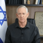 גנץ: אגיש הצעה להקמת ועדת חקירה ממלכתית למחדל ה-7 באוקטובר
