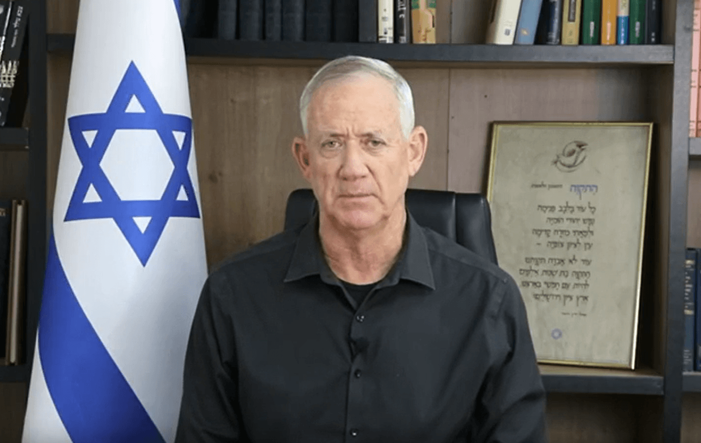גנץ: המטרה לשנות את המציאות בדרום ובצפון; מודאג מהמצב ביו"ש