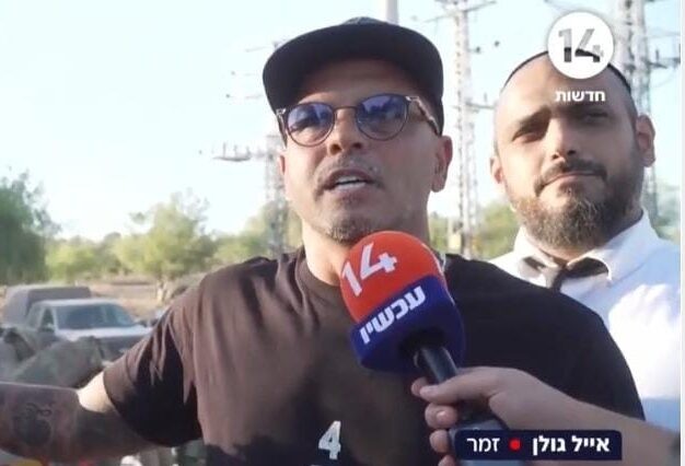 אייל גולן בשטחי הכינוס, ארכיון | צילום: עכשיו 14