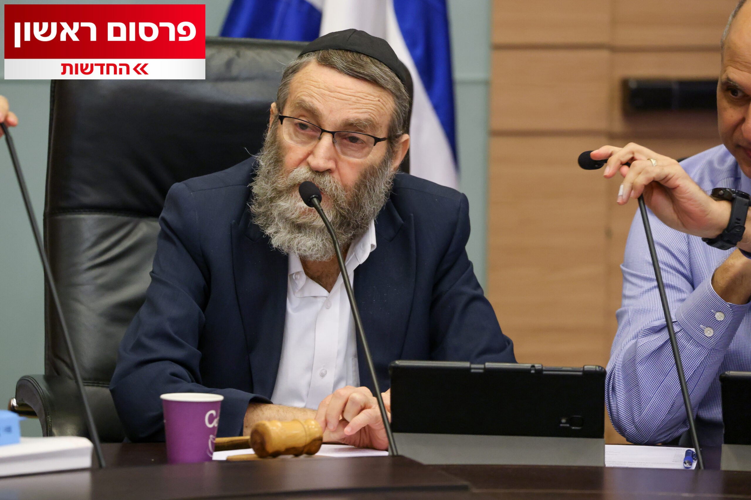 פרסום ראשון: גפני מעכב חוק שימנע את הזלזול בעבודת הכנסת