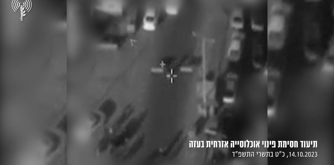מגן אנושי לטרור: חמאס מקשה על תושבי רצועת עזה לנוע דרומה