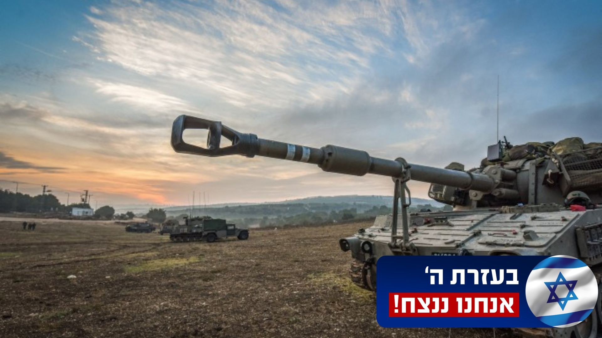 בלתי נתפס: עלה ל-700 מספר הנרצחים, מעל 2,200 נפצעו