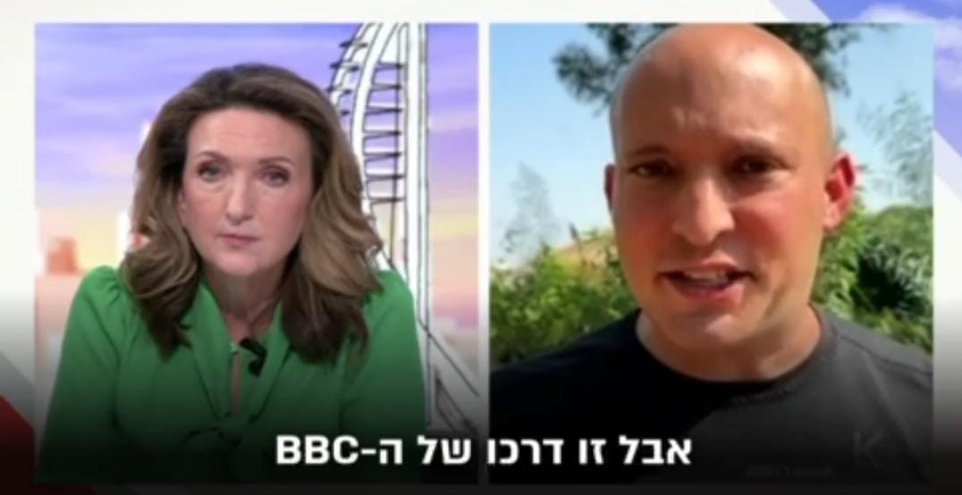 "חסרת בהירות מוסרית": המתקפה של בנט על מגישת ה-BBC