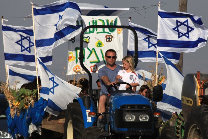 מזווית אחרת: עשרה דברים שלא ידעתם על מושב נתיב העשרה