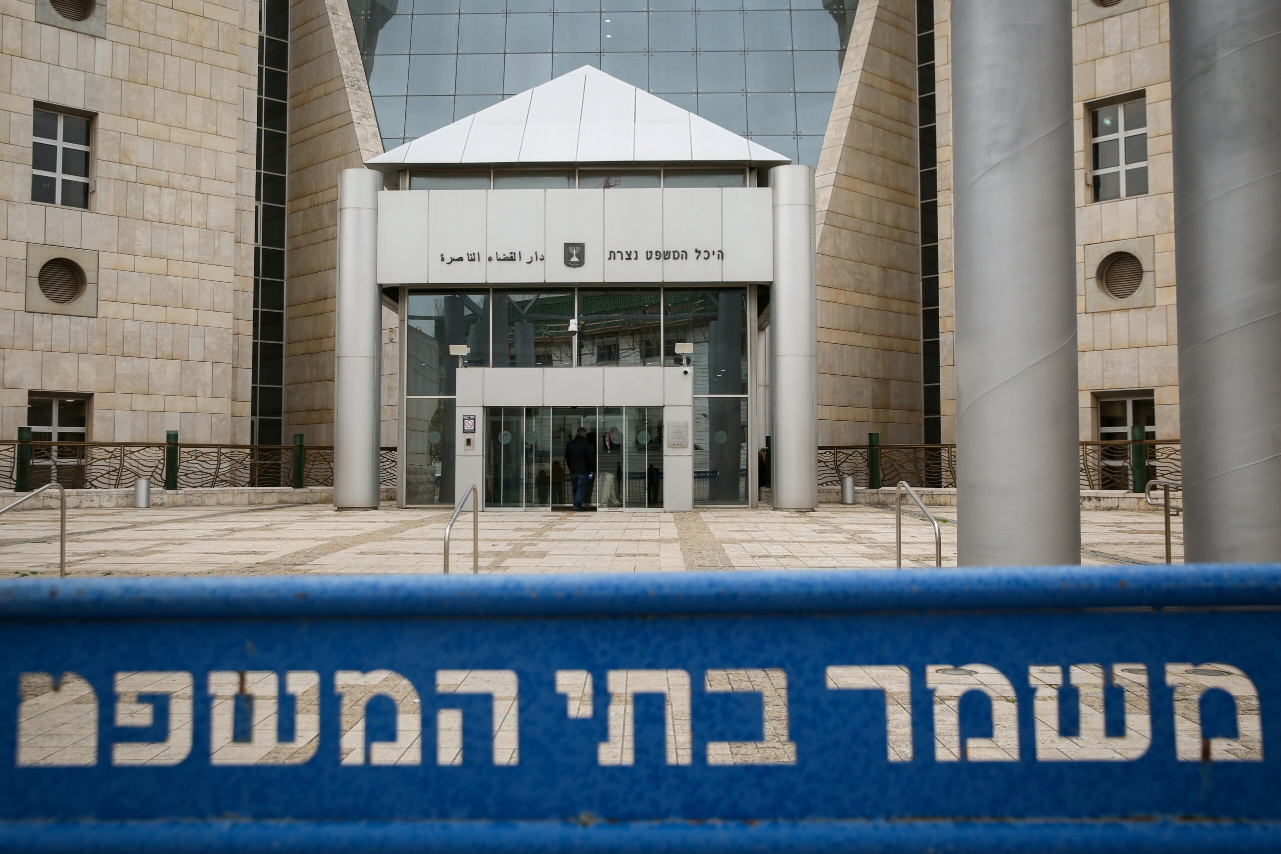 8 שנות מאסר ליאנה בלום שנהגה בשכרות והרגה פעוט בן 10 חודשים