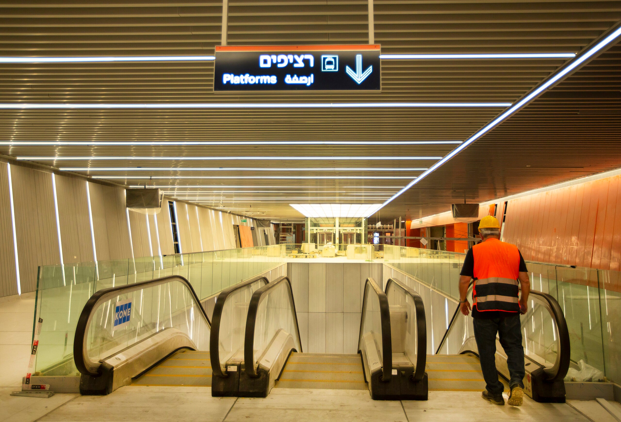 מתמגנים במרכז: תחנות הרכבת של הקו האדום יהפכו למקלט