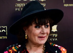 חנה לסלאו הפגינה עם משפחות החטופים: "לא משאירה אותם מאחור"