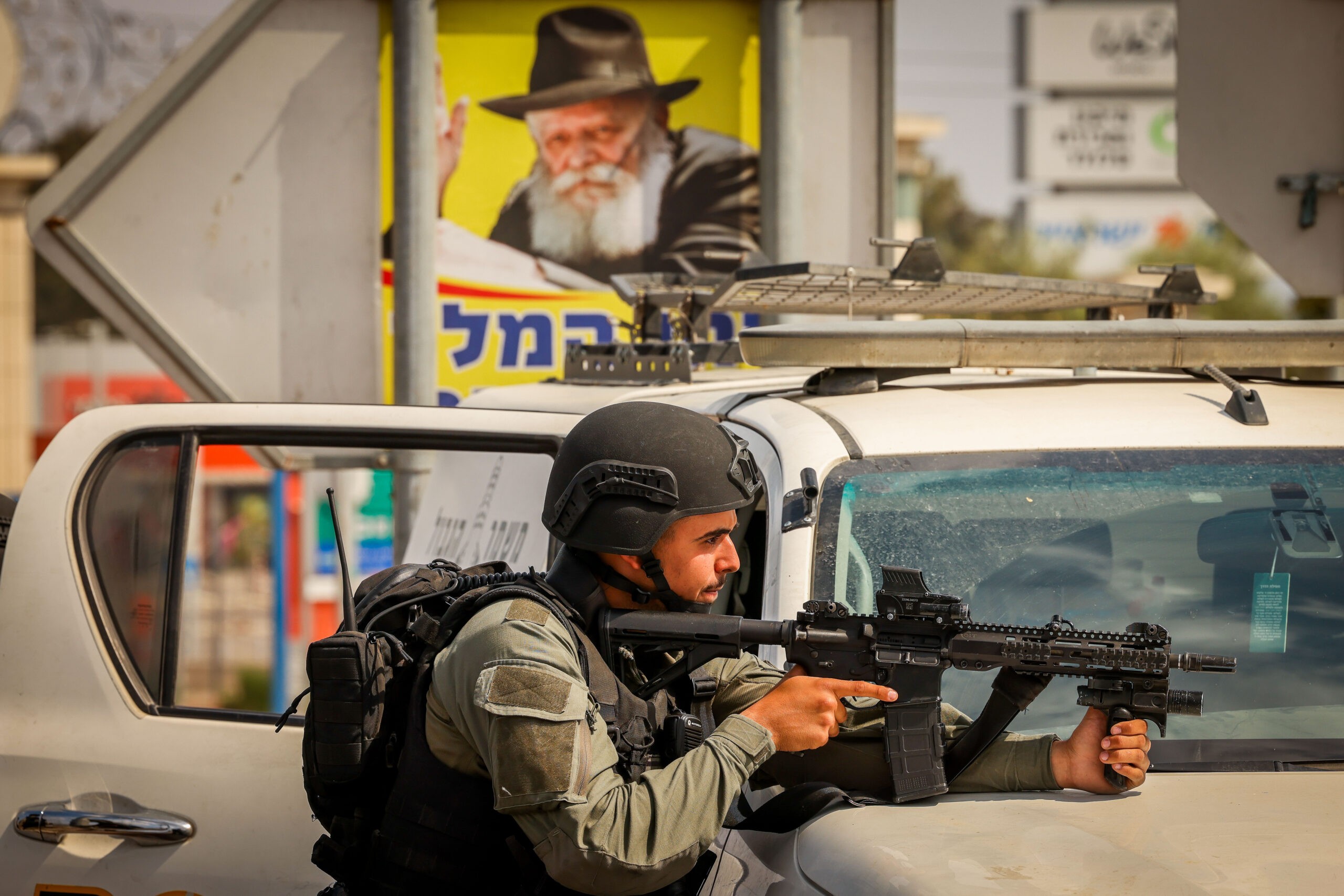 לקראת מהפכה: ההקלות החדשות להשגת רישיון לנשיאת נשק
