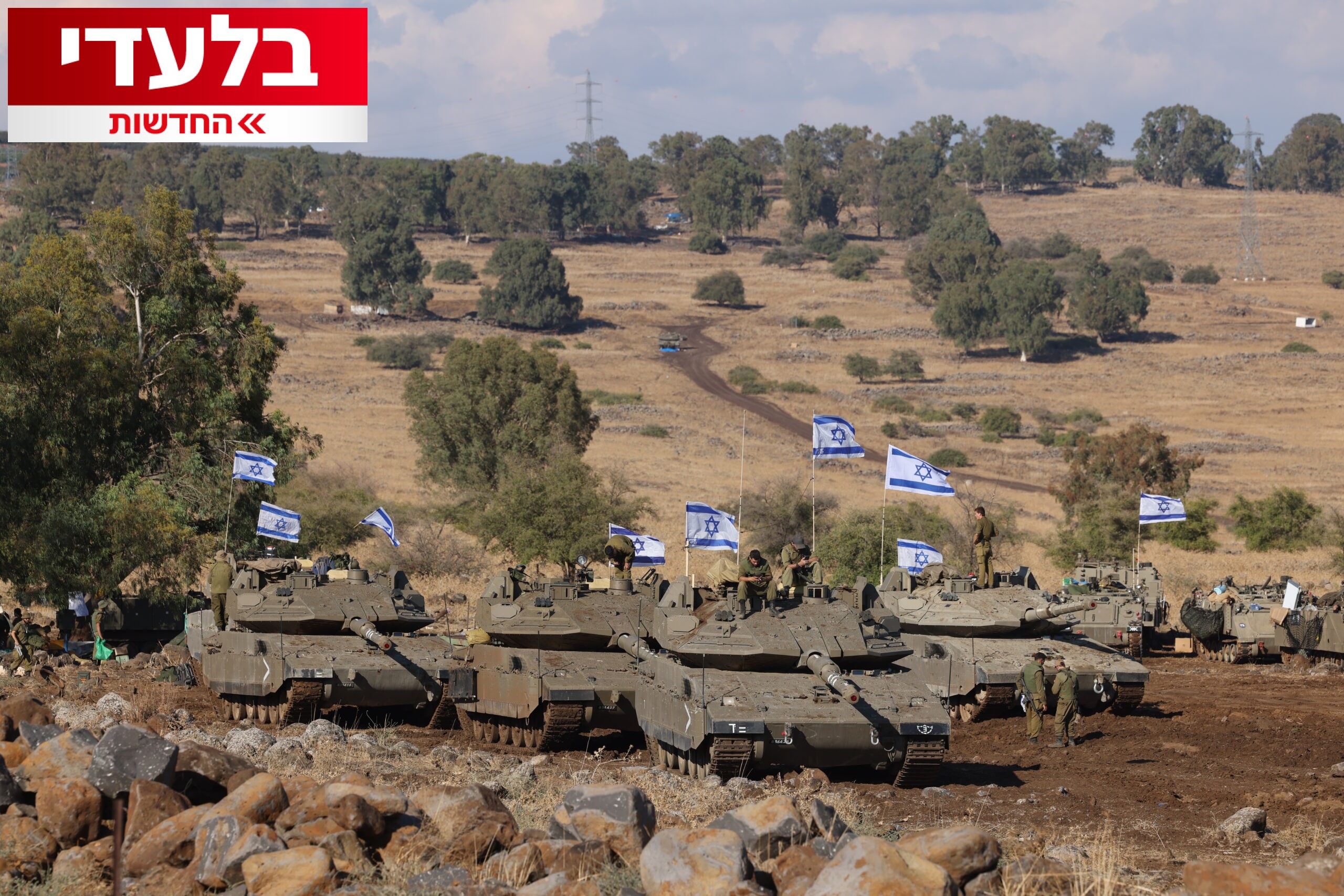 עימות בין משרדי האוצר והביטחון, על הפרק: 45 מיליארד שקל