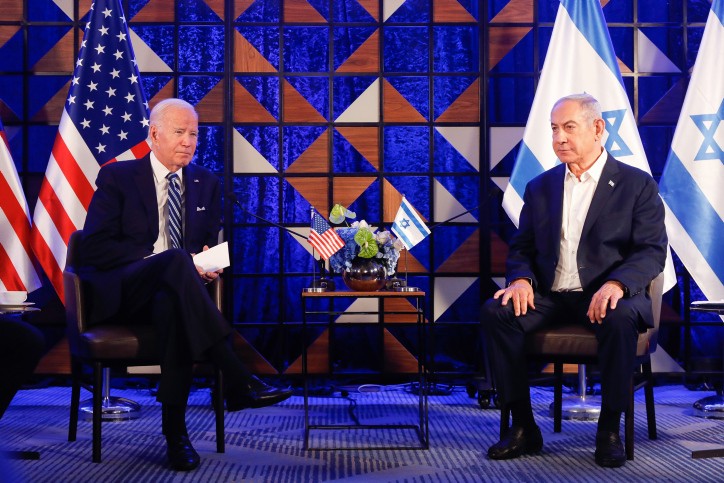 הנשיא ביידן בפגישה עם רה"מ נתניהו | צילום: מרים אלסטר, פלאש 90