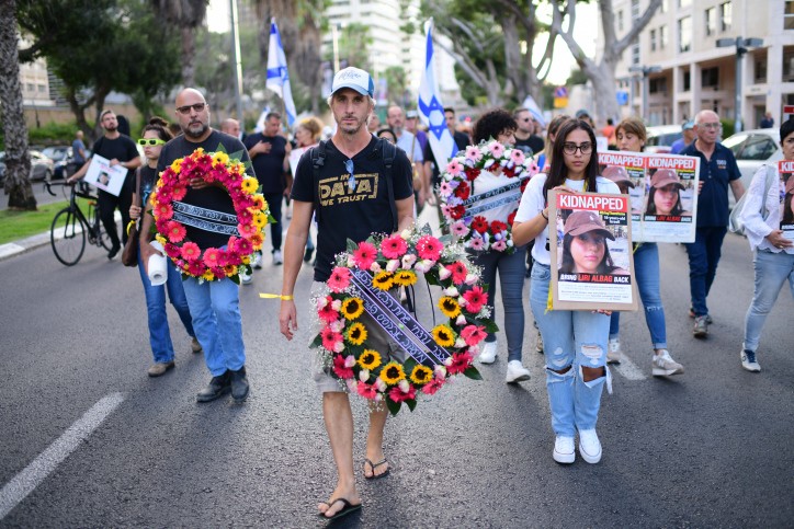 משפחות שורדי הנובה מבקשים הכרה כנפגעי פעולות איבה