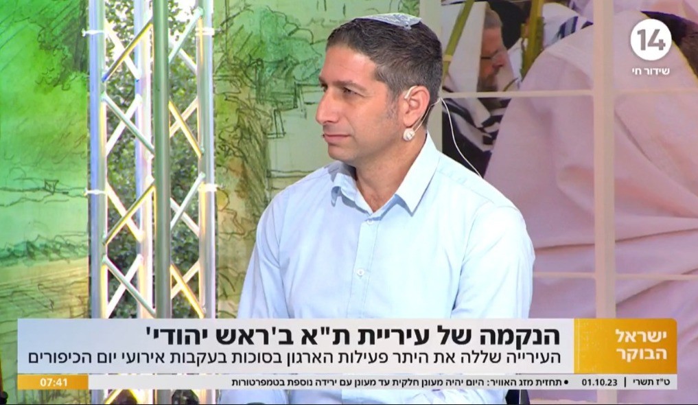 פלורליזם נוסח ת"א: אירועי שירה לנשים - לא, מירוץ נשים - כן