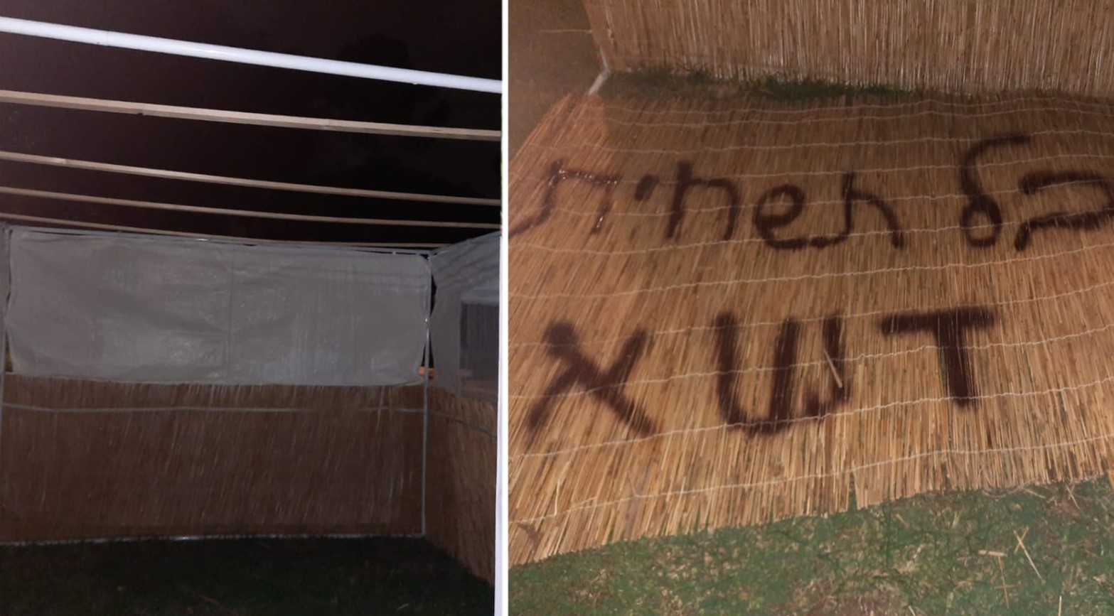 מקומם: פעילי השמאל השחיתו סוכות בנס ציונה - בגלל הדשא