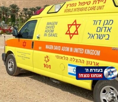 "מי שלא ראה את צוותי מד"א פועלים אתמול לא ראה הקרבה מימיו"