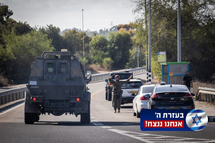 לפחות 300 ישראלים נרצחו ולמעלה מ-1,860 נפצעו מתחילת המלחמה