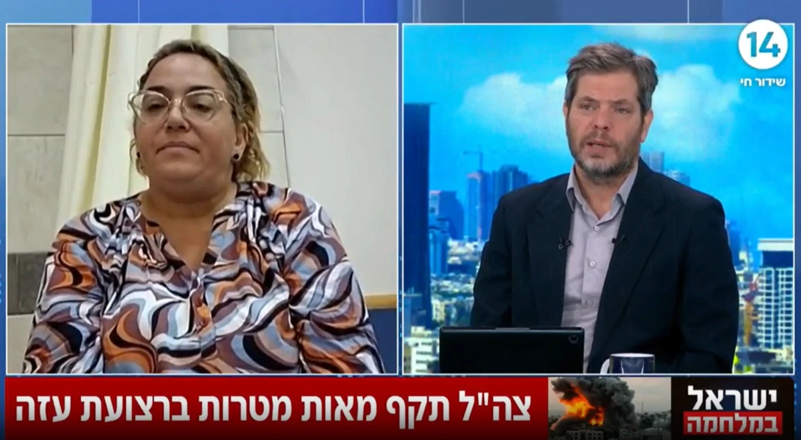 אם שבנה נפצע: הוא לקח את הנשק והחל לרוץ לכיוון היריות