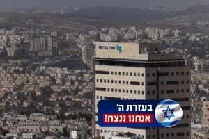 אימהות מניקות נעדרות: הנחיות חדשות לתרומות חלב אם