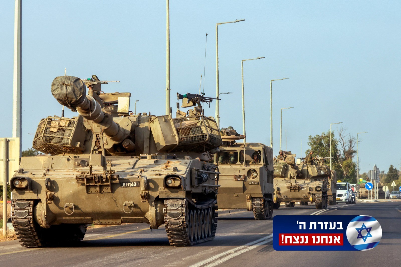 חשד לחדירת מחבלים באזור סופה ובקיבוץ זיקים