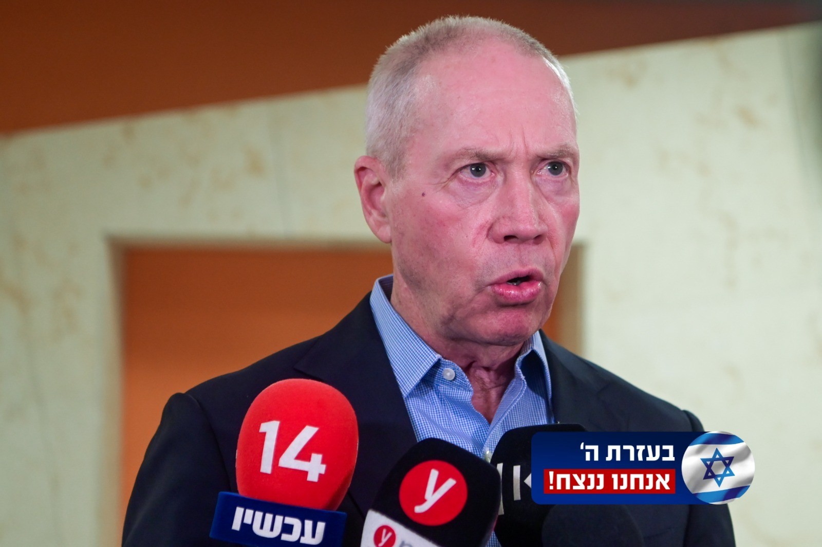 שר הביטחון יואב גלנט | צילום: Avshalom Sassoni/Flash90