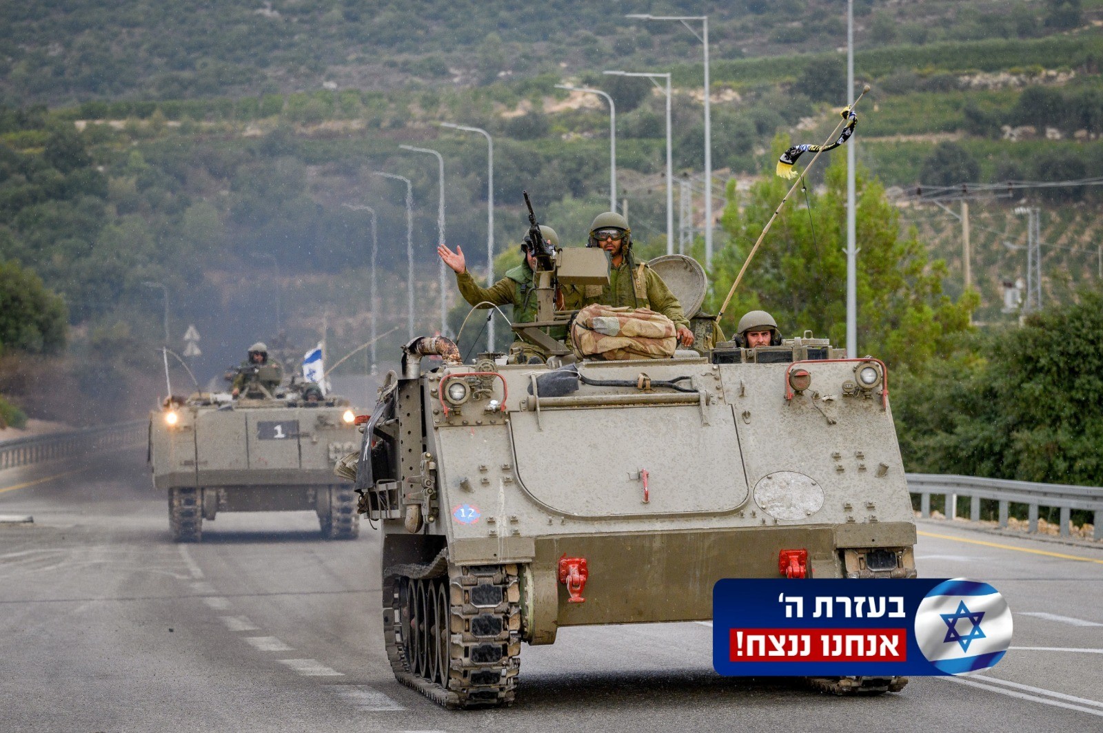 סמח"ט 300 סא״ל עלים עבדאללה הי״ד, נהרג בהתקלות עם מחבלים
