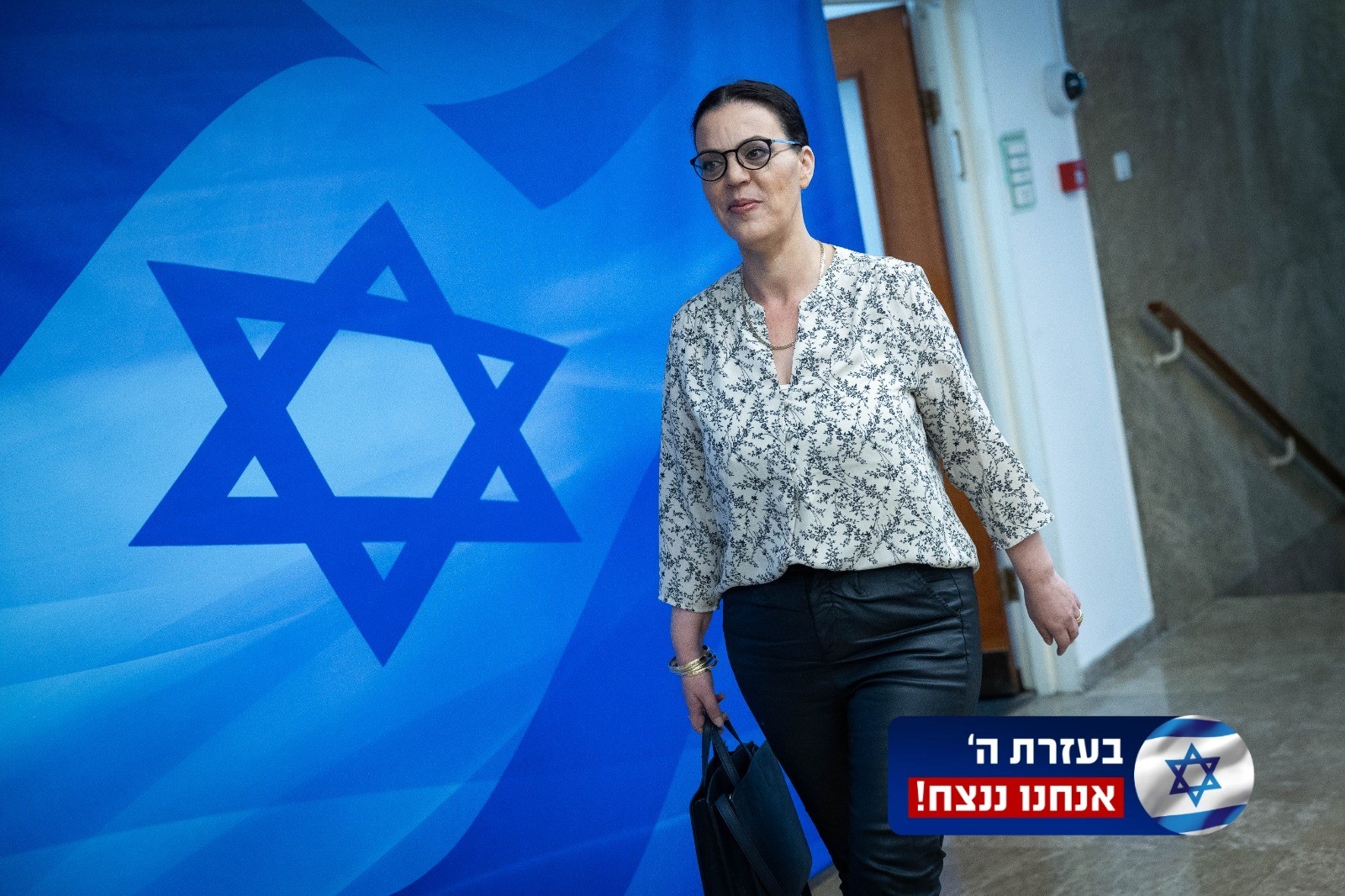ישראל ברחבי העולם: כך חמ"ל החירום של משרד ההסברה פועל