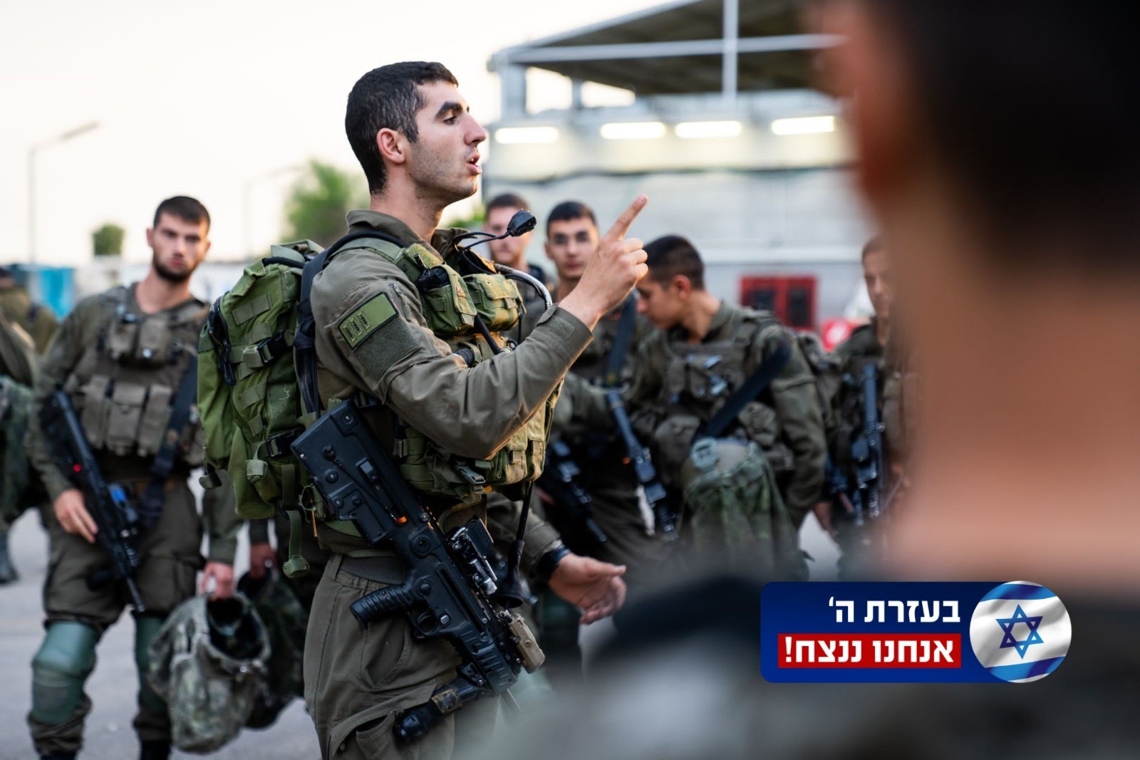 התקדמות בטיהור העוטף: כוחותינו השיגו שליטה ביישובים רבים