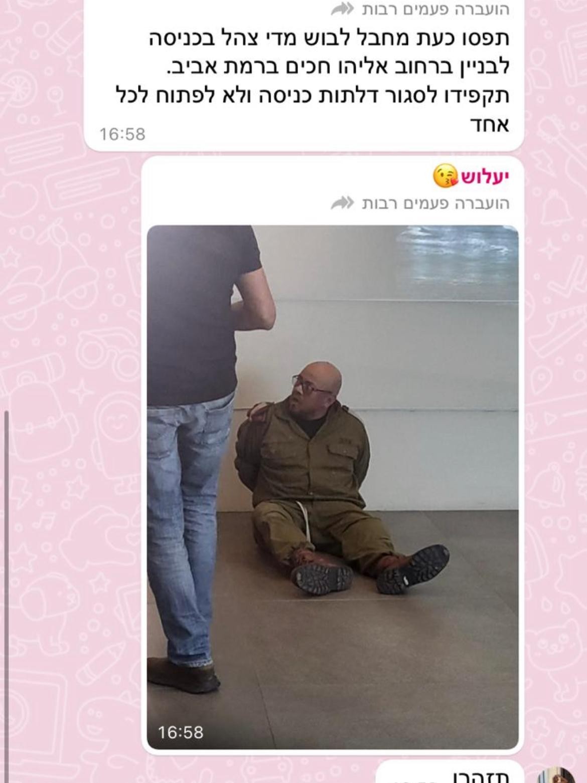בעל אזרחות זרה: גבר שהסתובב בת"א במדי צה"ל - נעצר