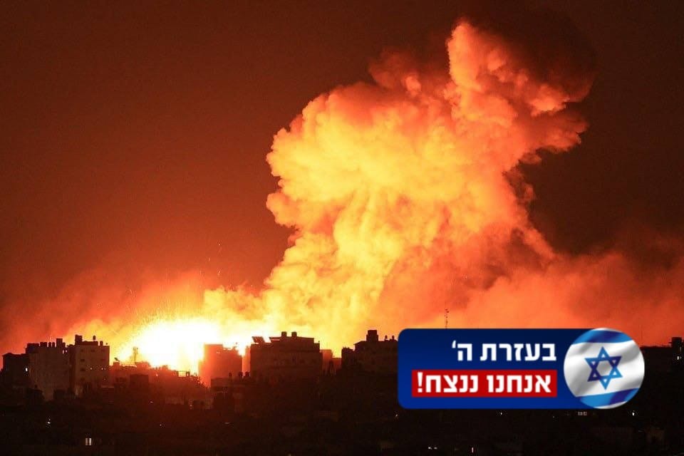 צה"ל תקף מעל 450 מטרות בשכונת אל פורקן ביממה האחרונה
