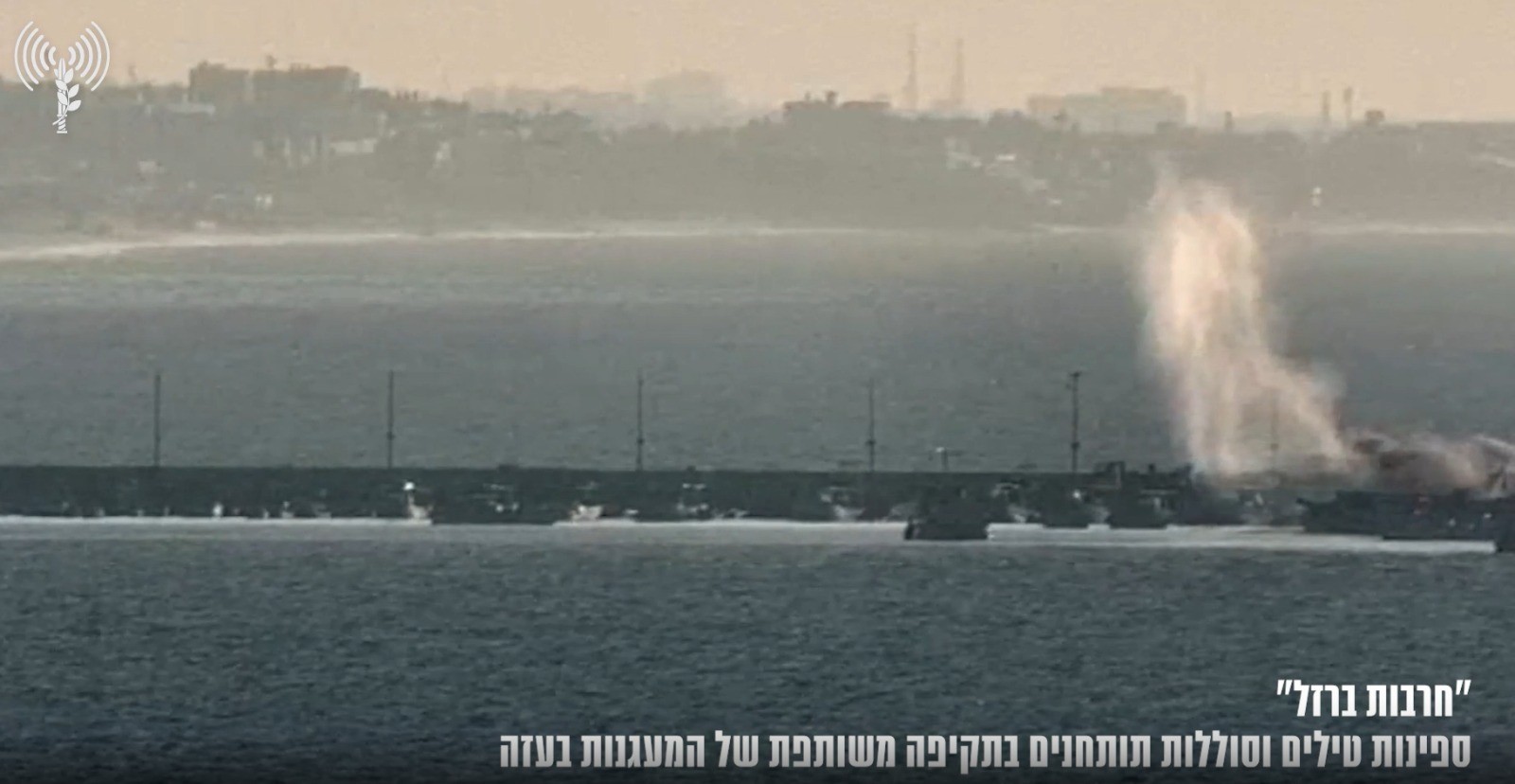לוחמי חיל הים חיסלו מחבל שניסה לחדור לישראל בצלילה | תיעוד