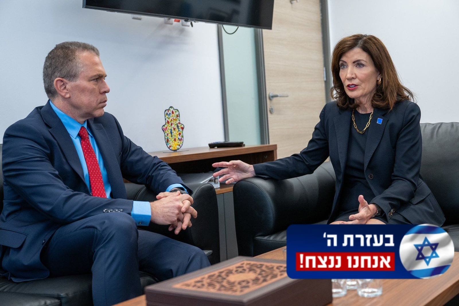 מושלת ניו יורק: המדינה כולה כואבת את צער המשפחות השכולות