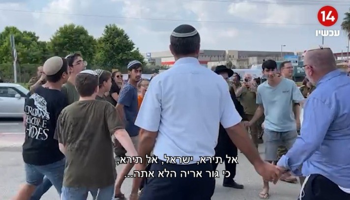 הפנים היפות של עם ישראל | צפו